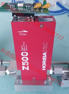 HORIBA Z512KX Xe 1SCCM 拆机