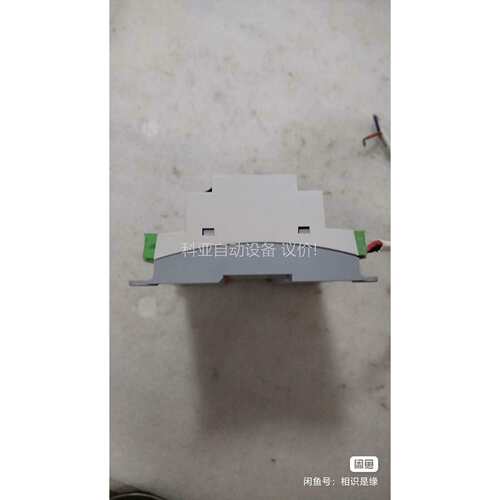 四路智能电动窗帘控制器强电电机集中控制执行模块IVOR（议价）