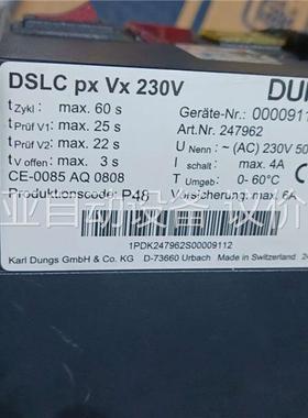 冬斯 燃烧机捡漏控制器DSLC PX Vx 230V，拆机件(议价)