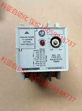 AB700-RTC11110U1，正品拆机，实物如图所示！2