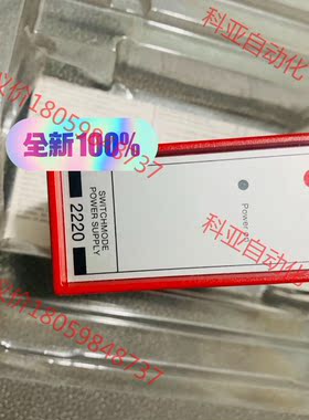 PR switchmode power supply