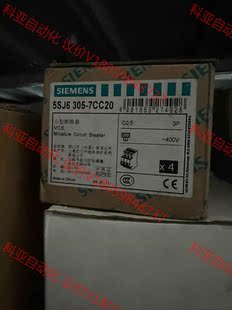5SJ6305 全新原包装 现货 议价 7CC20