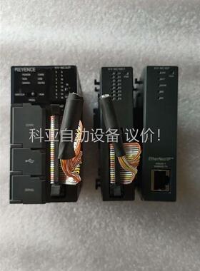 二手基恩士KV-NC32T/KV-NC16ET/KV-NC1(议价)