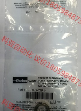 Parker 8 GVGR-N 50-8V-NI-R VCR