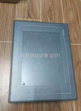 昆仑通态触摸屏epc1162tx（议价）