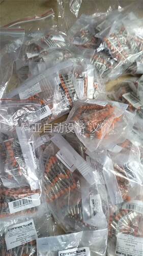 CA742/10科尼威尔CONNECTWELL进口、欧式CT(议价)