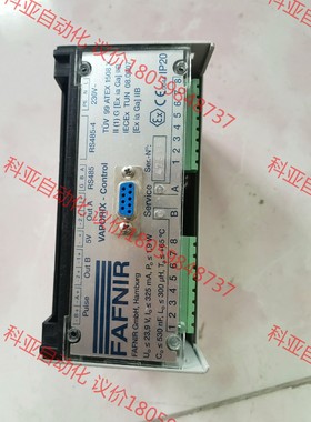 FAFNIR VAPORIX-CONTROI 原装进口美国流