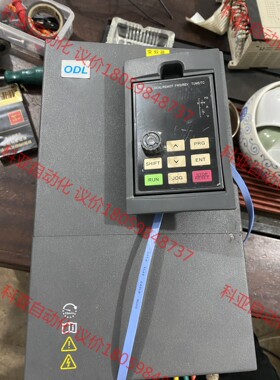 欧德利变频器，15-18.5千瓦一台。型号：odl1200-