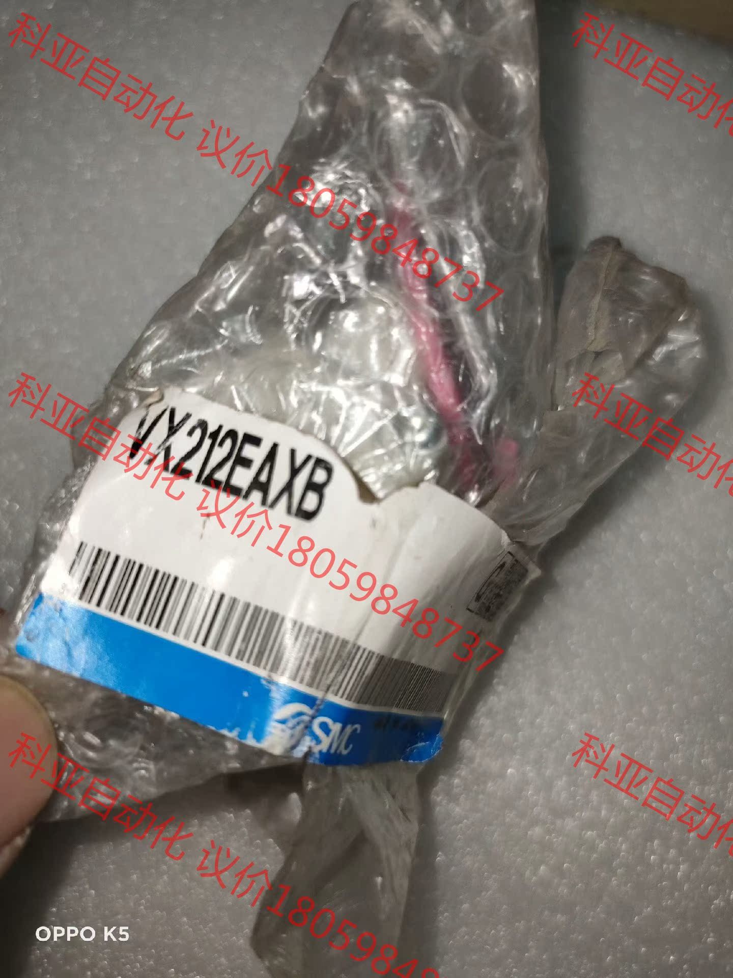 SMC全新未使用电磁阀VX212EAXB