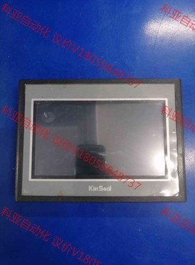 金玺触摸屏AMZ070W01RAG，功能包好包邮