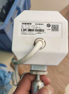 像头DS-IPC-B12H-I 4mm/POE 2（议价）