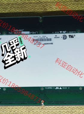原装夏普LM64P728，LM64P723，LR87651，