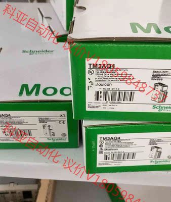 TM3AQ4 现货 需要d