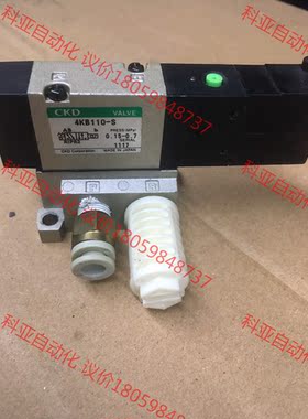 CKD 电磁阀4KB110-S，拆机10个