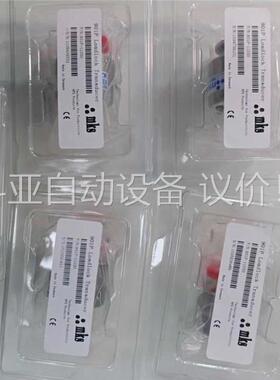 MKs901P一11030，901p一12030~~需要的私(议价)