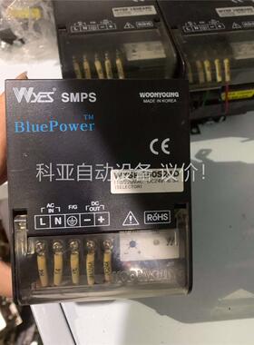 拆机导轨云永电源WYSP 150S24D，有十个，功能包好，(议价)