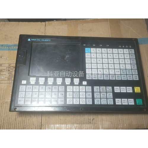 WINA/CNC/WN-808TC系统拆机，成色，功能包（议价）
