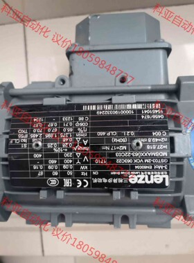 Lenze减速机马达GST03-2MVCK063C22