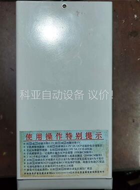 宏盛HONGSHENG DPS-305BF 30V5A可(议价)