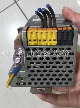 Bihl+Wiedemann BWU1777 必威AS-i(议价)