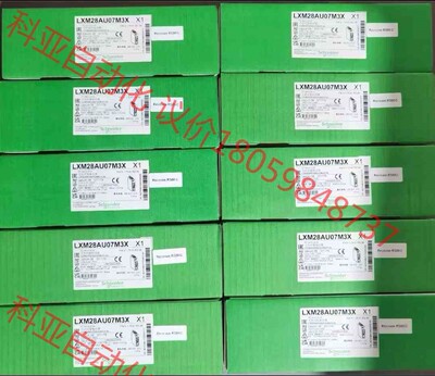 BCH1302M12F1C