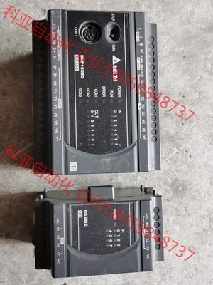 拆机台达DVP16ES200T，DVP08XM211N实物图