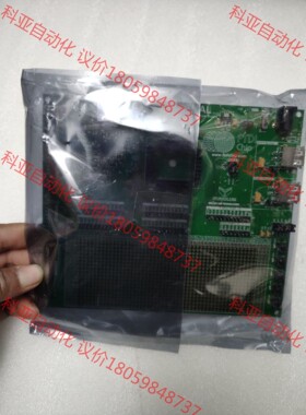 FTDI Chip V2EVAL开发板 UINCULUM