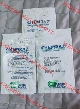 GREEN TWEED Chemraz 氟橡胶垫圈，库存货，