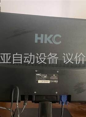 HKC/惠科2136，22寸 显示器，成色不错，1920*1(议价)