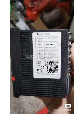 AK6-BKL110，汇邦温控，无包装盒，库存产品，就一（议价）