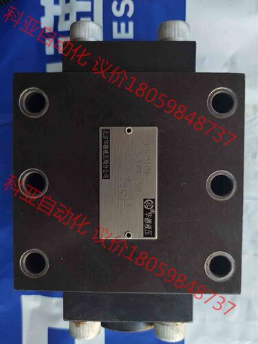 华德液压阀 液控单向阀 SV30PA1-30B