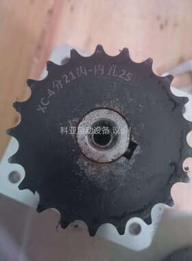 卓蓝行星减速机，PLF120-L1-10-S2-P2，口罩机（议价）