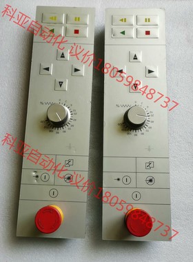 拆机板子控制板RAFI  Lage6 5.40 555.68