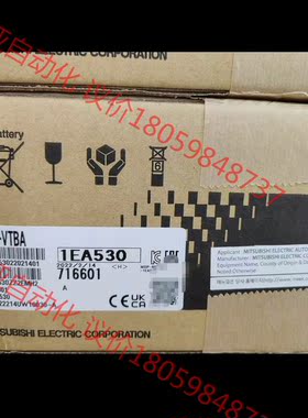 三菱原装触摸屏GT2508- VTBA/GT2508-VTB