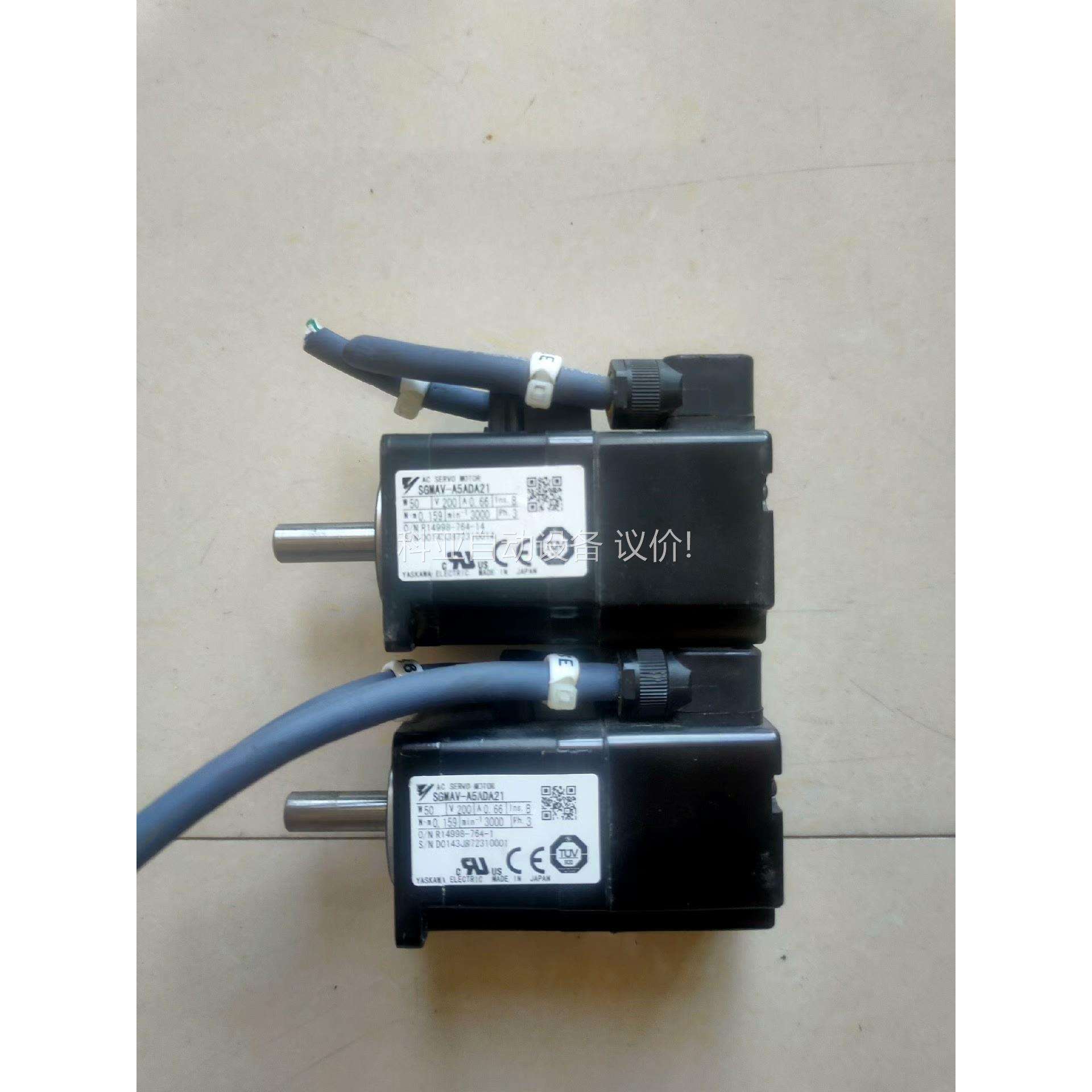 SGMAV-A5ADA21安川伺服电机(议价)