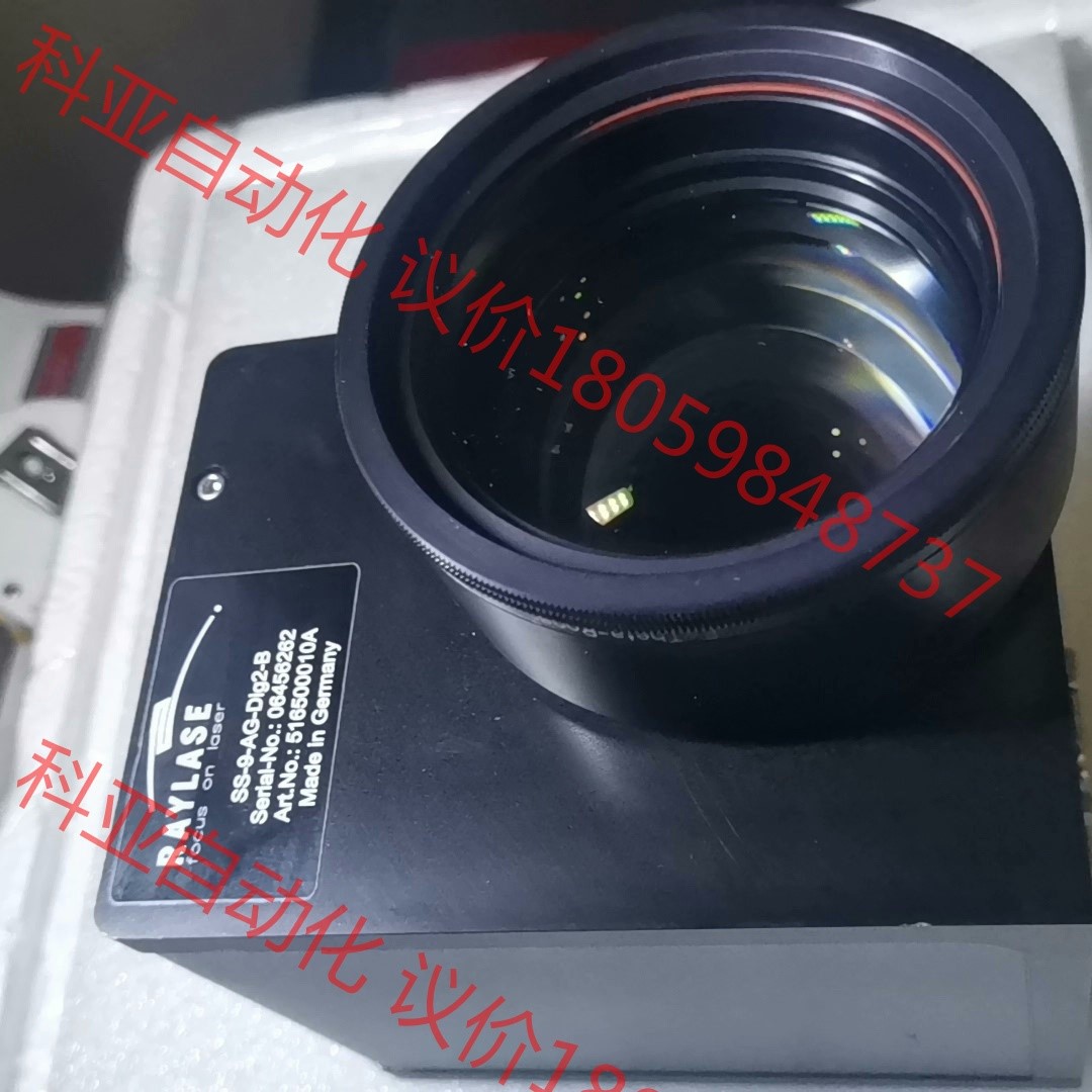 RAYLASE德国瑞镭振镜，10光斑，波长，10604nm，