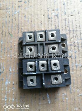 MDS100B-16整流桥IGBT模块，二手拆机拍，包(议价)