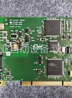 赫优讯 Hilscher CIF50-DNM(议价)