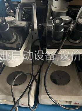 两台徕卡zoom2000体式显微镜。成色。要得来 运费自(议价)