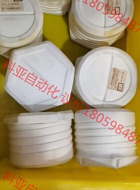 DK20  出油阀  E206452240    7个