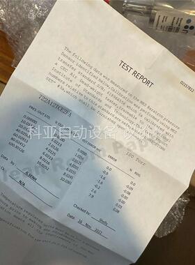 MKS722A(议价)
