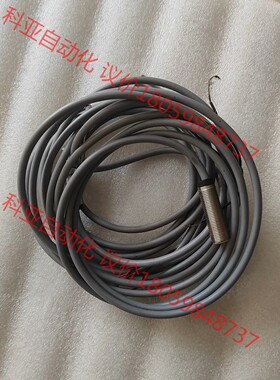 LJK-H1240S3NO
