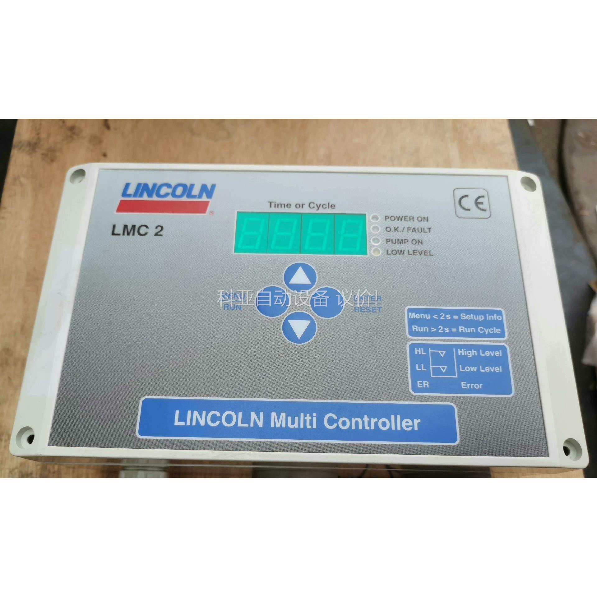 LINCOLN 德国进口加油机电器控制板LMC 2 2（议价）