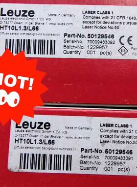 HT10L1.3/L66,50129546 劳易测传感器(议价)