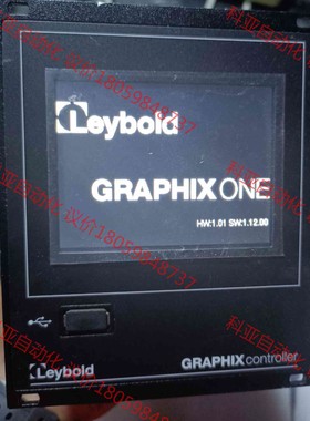 德国Leybold/莱宝，GRAPHIX ONE真空控制器，