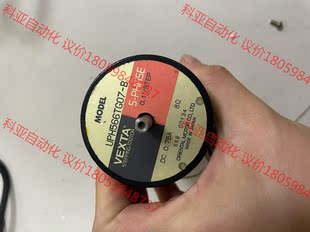 东方步进电机 UPH566TG07