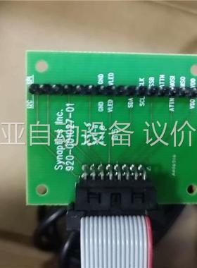 20个MPC04原装新思Synaptics 触摸屏开发烧(议价)