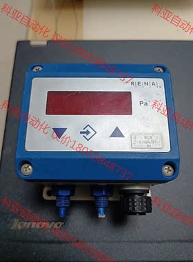 出售Silikonfrei. RENA压力表78148，德国