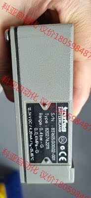 8202.76.2210 Trafag压力传感器  2件