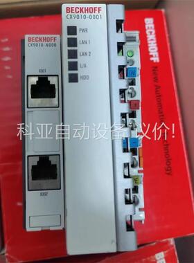 带包装的倍福模块，cx9010-0001有轻微掉漆，东西（议价）